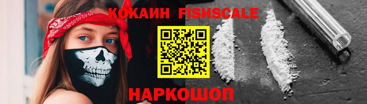 МАРИХУАНА Дербент