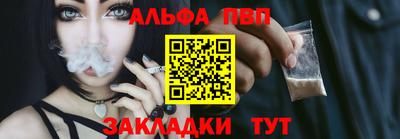мдпв Мариинск