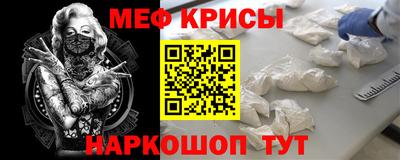 мдпв Мариинск