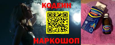 мяу мяу мука Малоярославец
