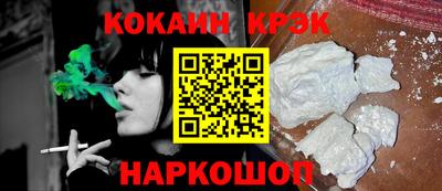 мяу мяу мука Малоярославец