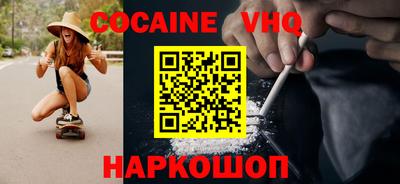 мдпв Мариинск