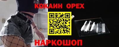 мдпв Мариинск