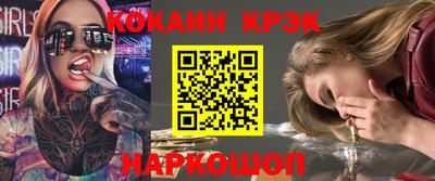мдпв Мариинск