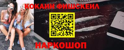 мяу мяу мука Малоярославец