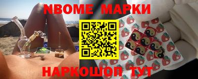 мдпв Мариинск