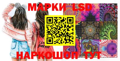 мдпв Мариинск