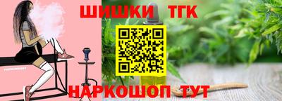 мяу мяу мука Малоярославец