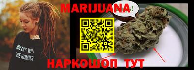 PSILOCYBIN Малгобек