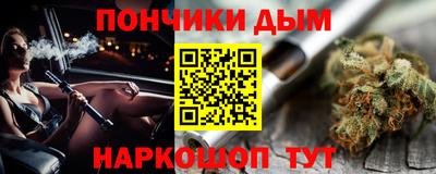 мяу мяу мука Малоярославец