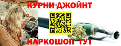мяу мяу мука Малоярославец
