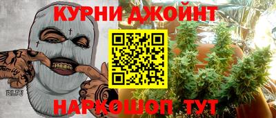 мяу мяу мука Малоярославец