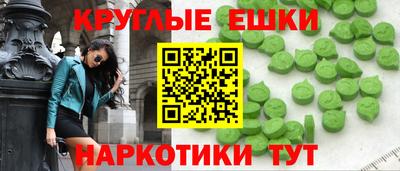 мяу мяу мука Малоярославец