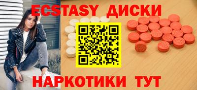 мяу мяу мука Малоярославец