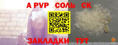 мяу мяу мука Малоярославец