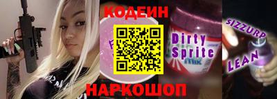 мяу мяу мука Малоярославец