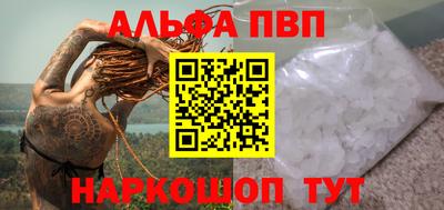 мдпв Мариинск