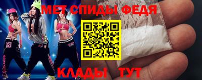 мдпв Мариинск