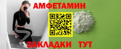 мдпв Мариинск