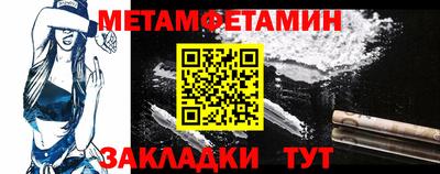 гашик Кудымкар