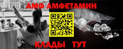 мяу мяу мука Малоярославец