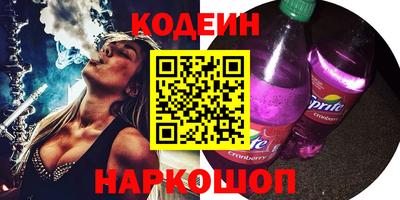 PSILOCYBIN Малгобек