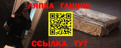 мяу мяу мука Малоярославец