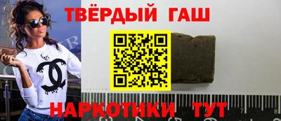 PSILOCYBIN Малгобек