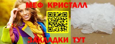 PSILOCYBIN Малгобек